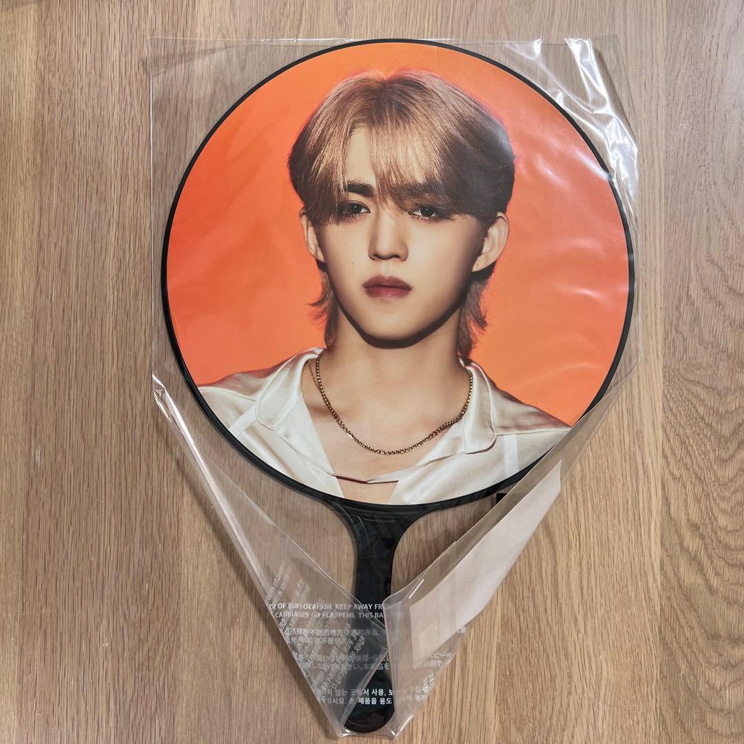 SEVENTEEN BE THE SUN エスクプス うちわ - メルカリ