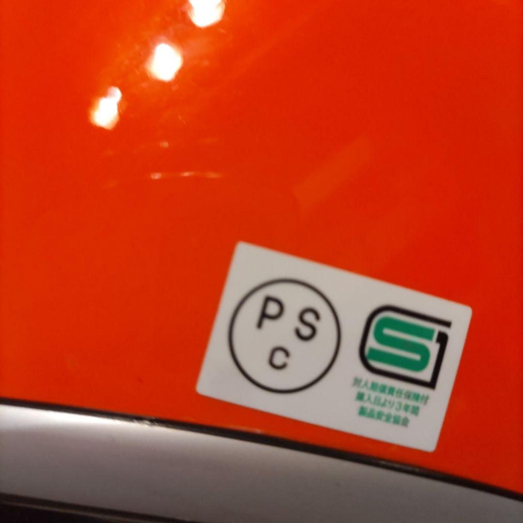 d*i様 ★DAMMTRAX ★あきらモデル！！