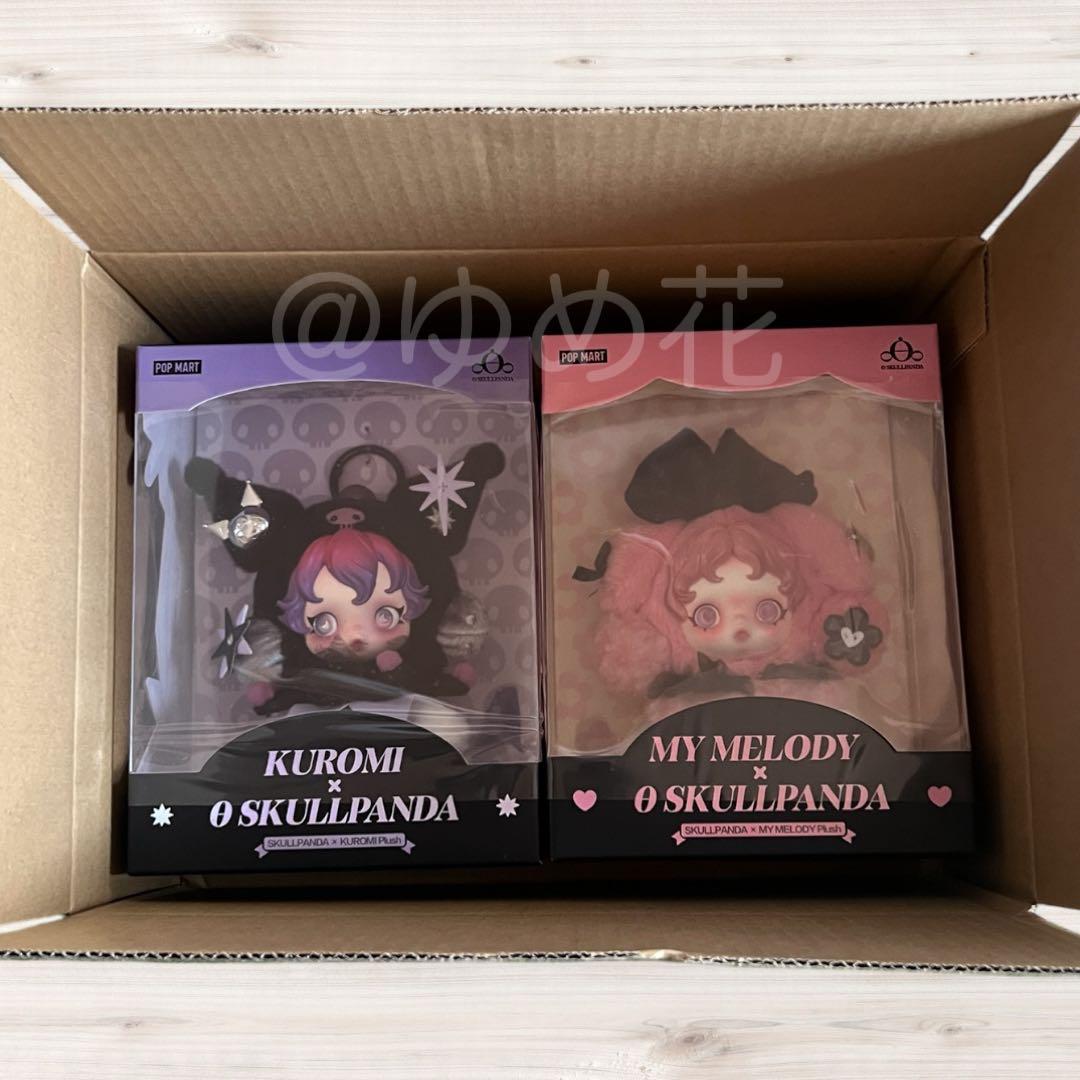 も*も様 【正規品】 スカルパンダ× マイメロディ クロミ ぬいぐるみ