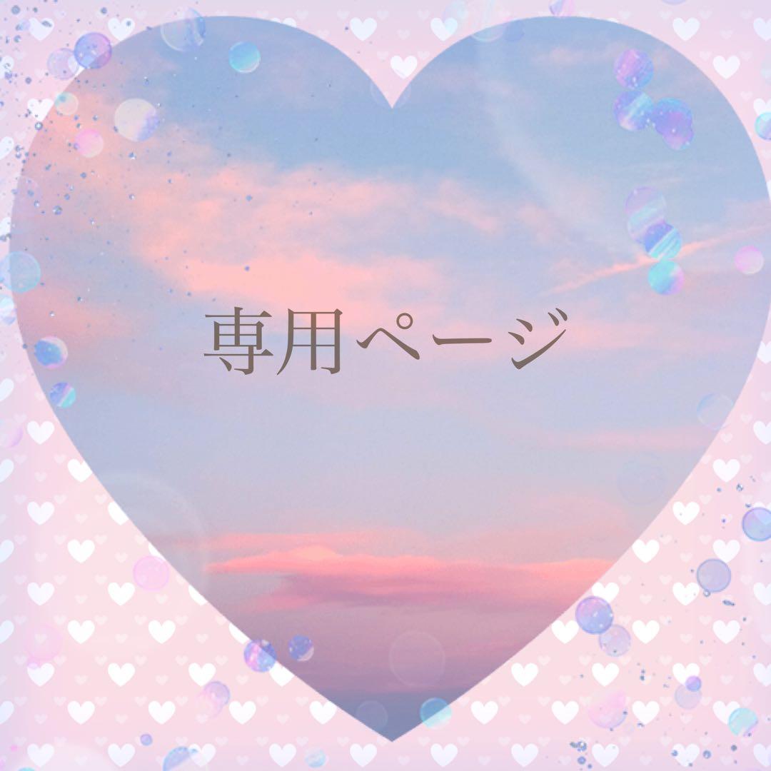 【もちにゃんドライバー☾プロフ確認願】おまとめ6点　ディップアートアクセ 40 #ディップフラワー #ディップアート #アメリカンフラワー 蝶々の