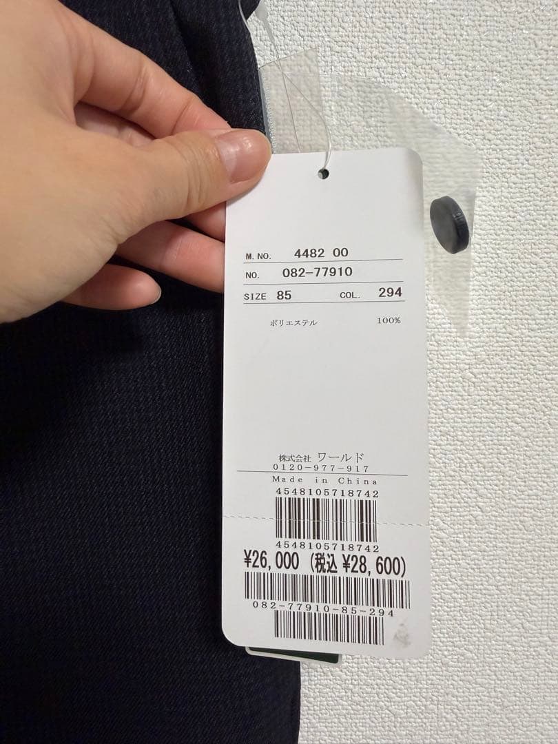 新品タグ付】アダバット ゴルフパンツ FLEX PANTS ネイビー 85 L