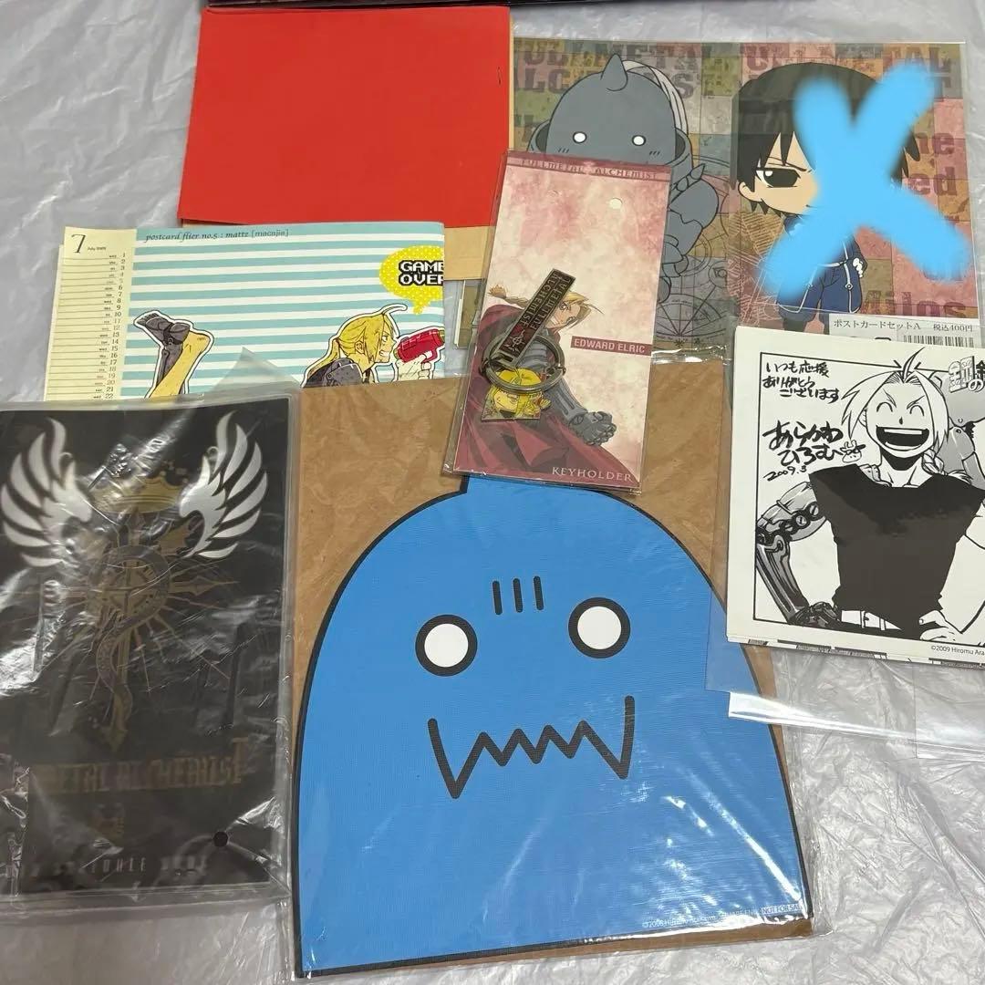 ハガレン 鋼の錬金術師 グッズ まとめ CD フィギュア トランプ ポストカード