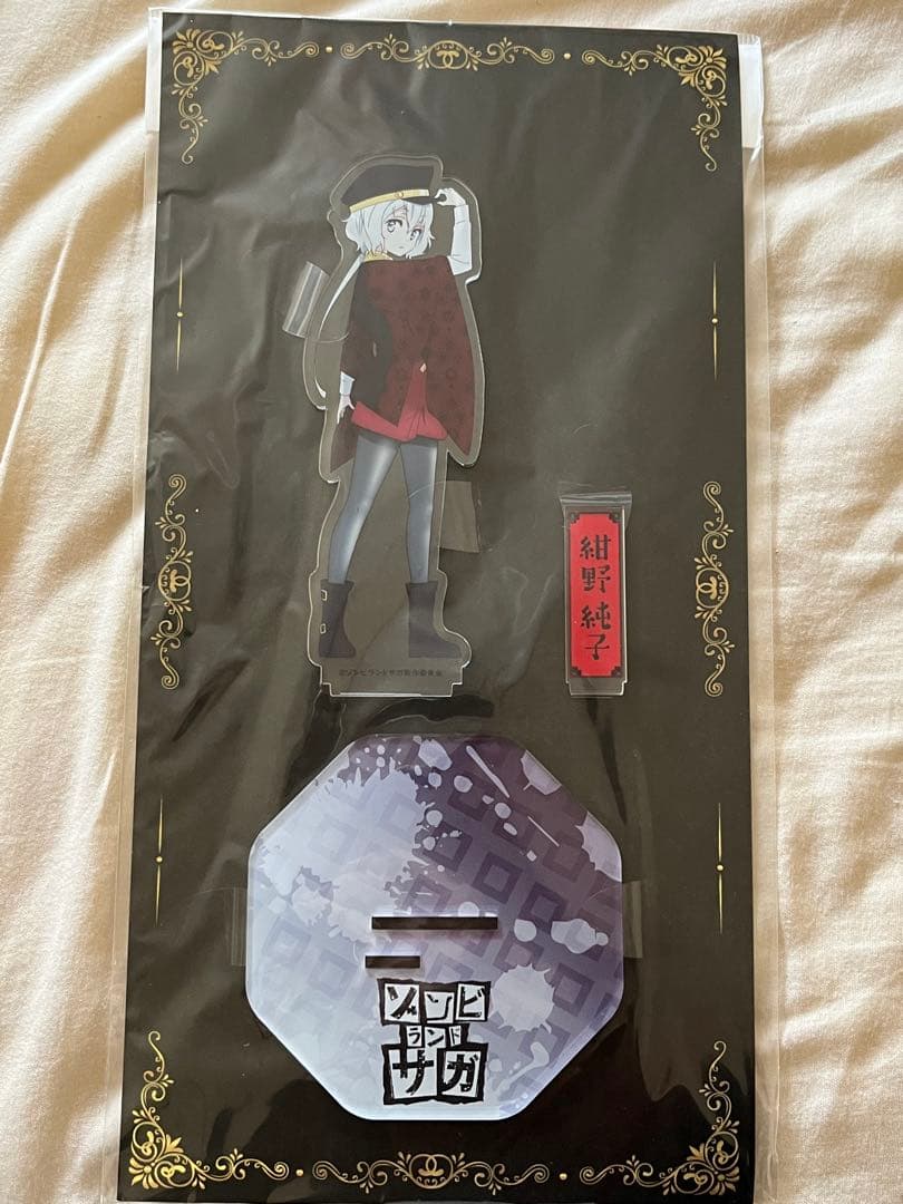 ゾンビランドサガ　紺野純子　佐賀事変　アクリルスタンド ゾンビランドサガ アクリルスタンド 紺野純子 佐賀万博衣装: アクリル