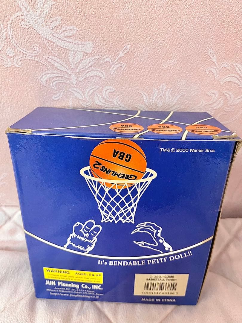 グレムリン　GREMLINS 2 バスケットボール　フィギュア　ギズモ