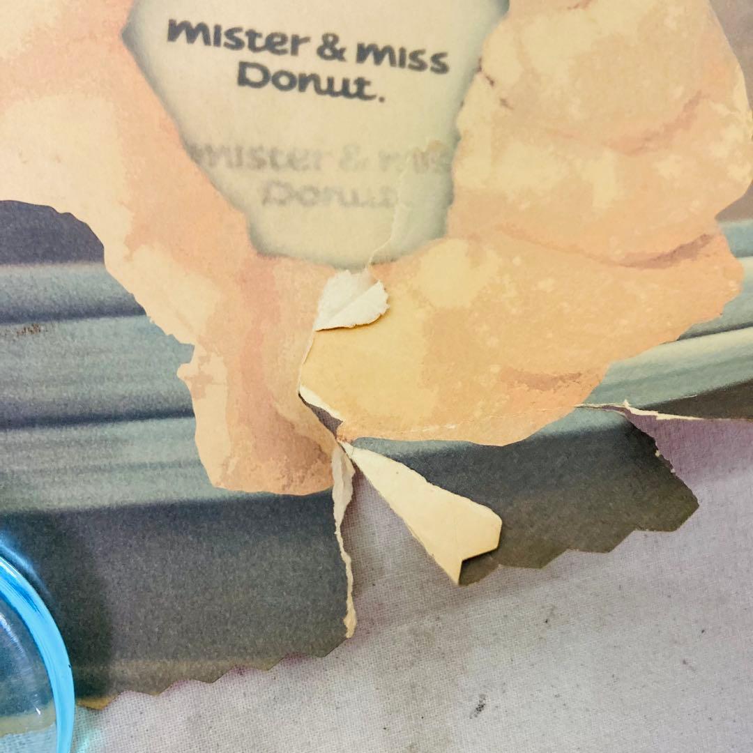 【5枚セット★まとめ売り】浜崎あゆみ　あゆ　ポスター　平成レトロ　広告　S34