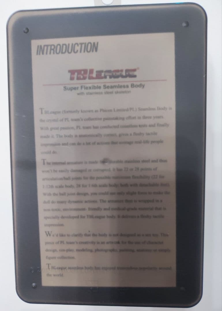 TBLeague　1/12スケール シームレスフィギュア ヴァンピレラ　開封美品