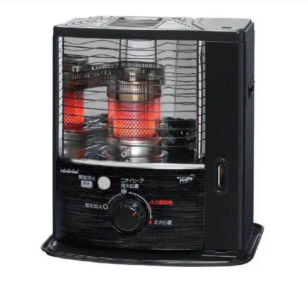 反射型石油ストーブ トヨトミ RSV-23N(B) 楽天市場】トヨトミ 石油ストーブ 反射式 木造6畳まで コンクリート8畳