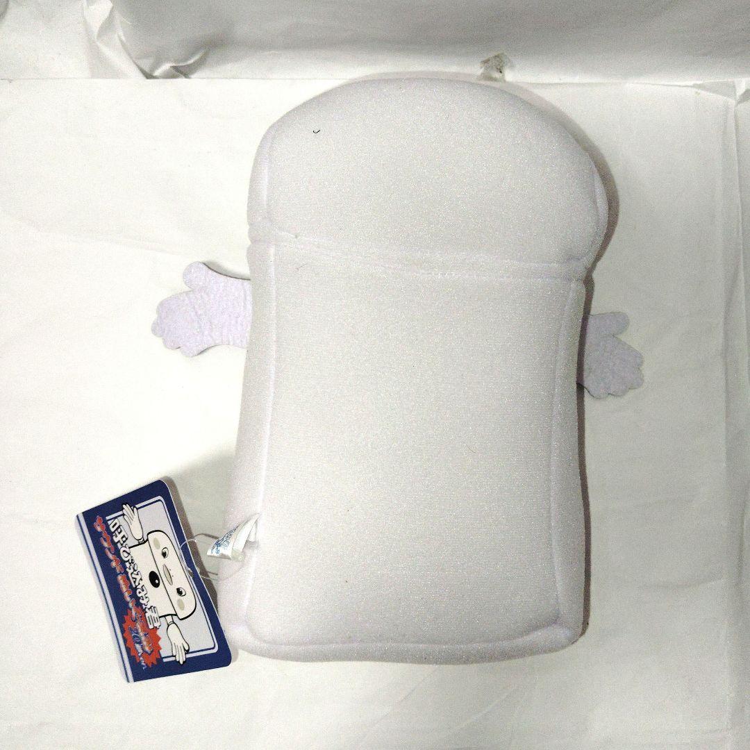 呼び込み君 サウンドぬいぐるみ まとめ売りセット