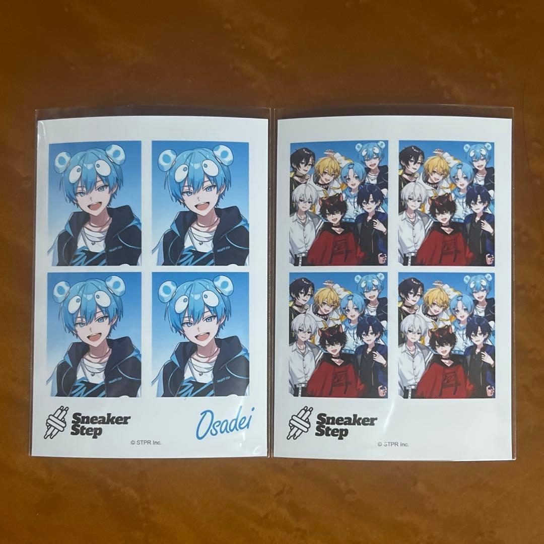 SneakerStep すにすて おさでい ブロマイド ファミプリ STPR - メルカリ