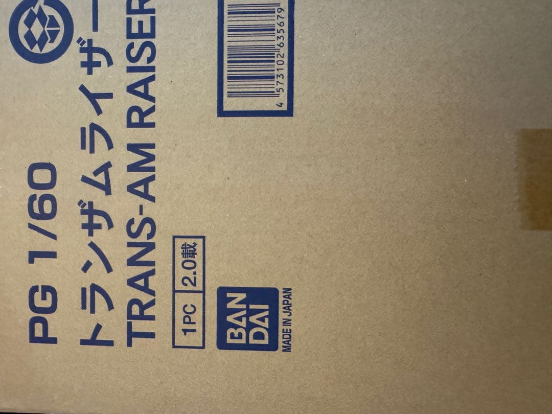 トランザムライザー　PG ダブルオー