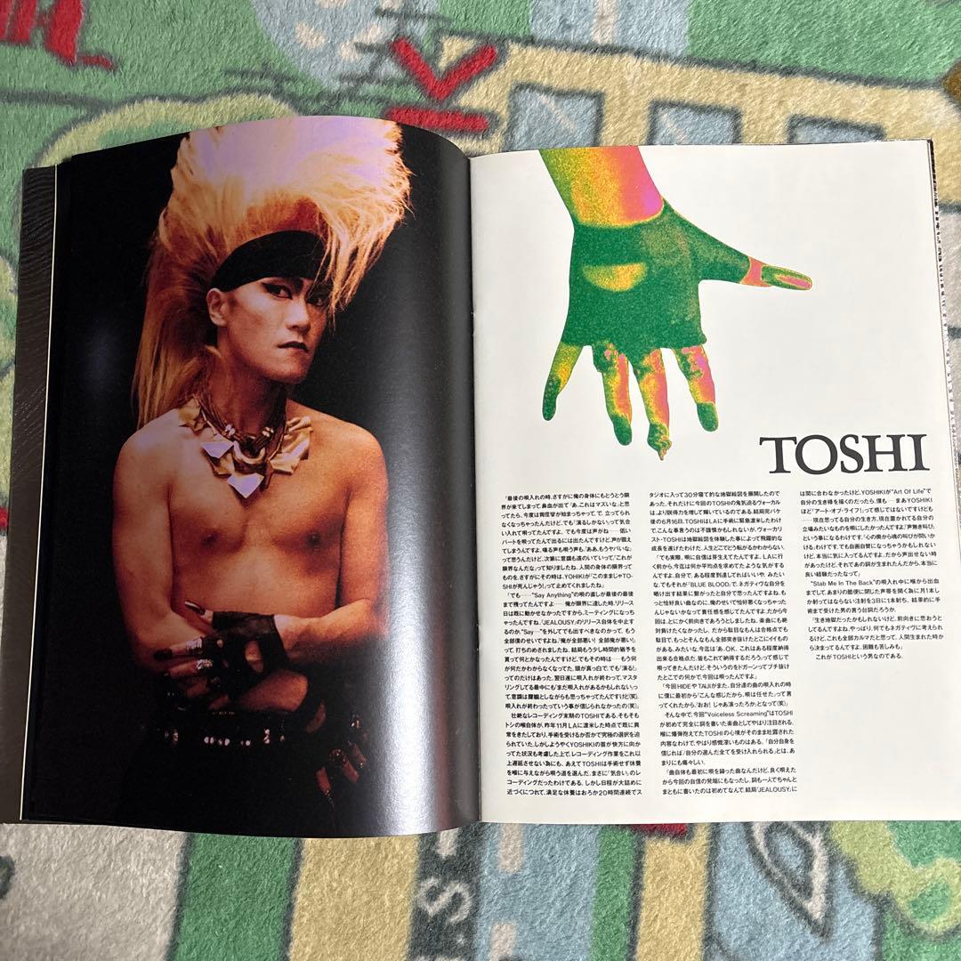 X JAPAN violence in jealousy ツアーパンフレット - メルカリ