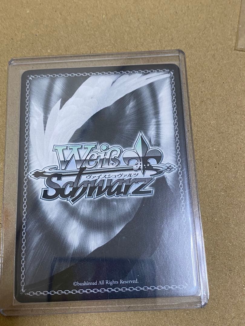 ヴァイスシュヴァルツ 究極改装 傷無＆愛音 SBR サイン　角川スニーカー文庫