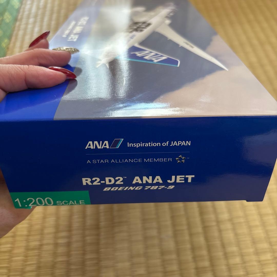【非売品】【新品未開封】R2-D2 ANA JET Boeing 787-9