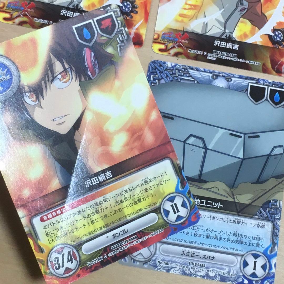 沢田綱吉 雲雀恭弥他 15枚セット 家庭教師ヒットマンリボーン カード