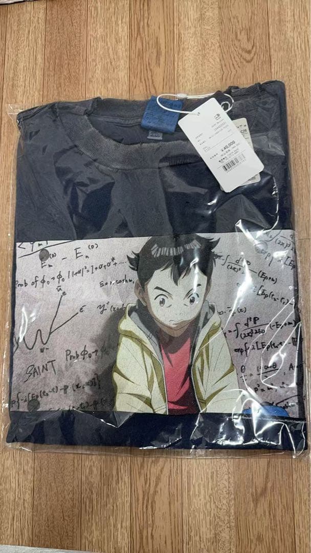 ミュージシャン SAINT MXXXXXX SM-YS1-0000-C29 PLUTO M