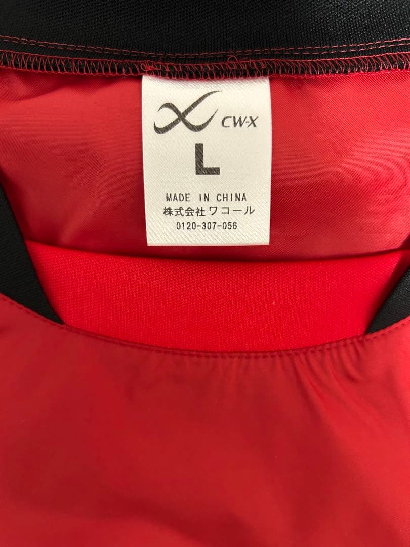 レア 京都サンガfc 練習着 ピステ jリーグ - メルカリ