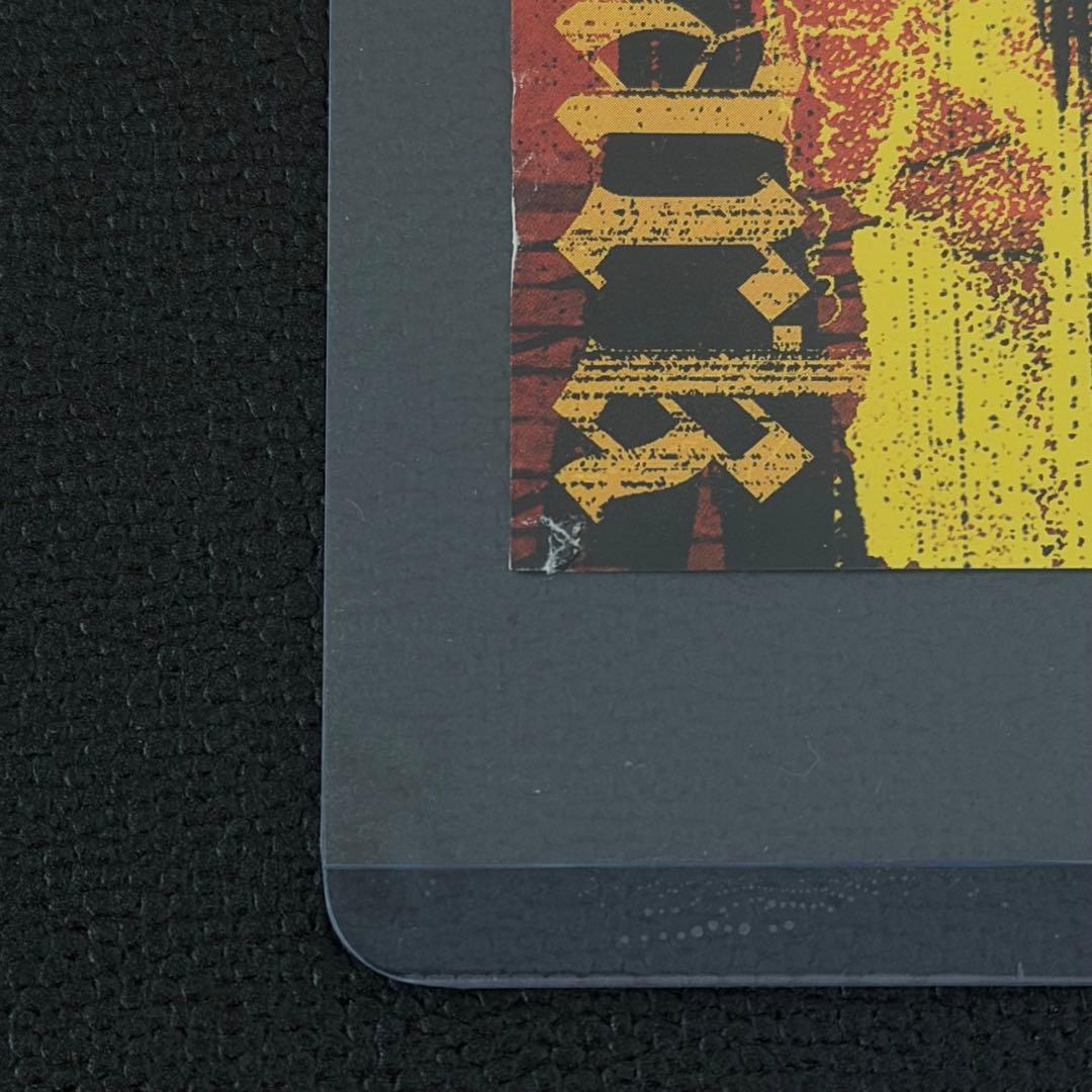 【希少】 I.W.G.P 池袋ウエストゲートパーク　スープの回　販促ポスター