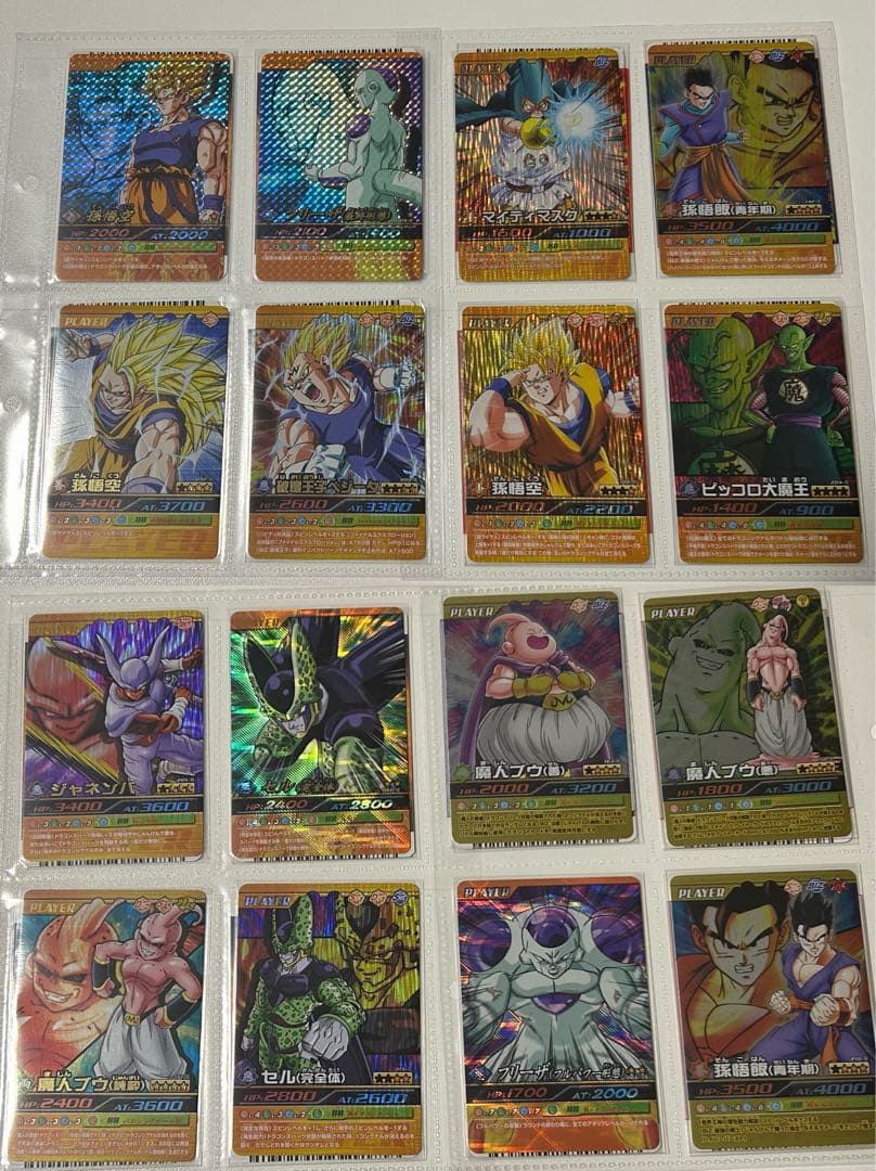 ドラゴンボール　データカードダス　爆烈インパクト　まとめ売り
