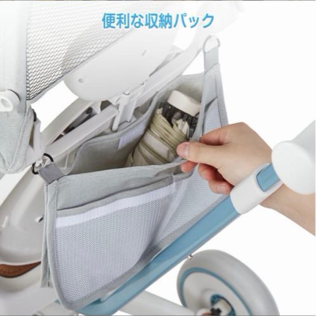 0211-0032B 子供三輪車 三輪車 折りたたみ