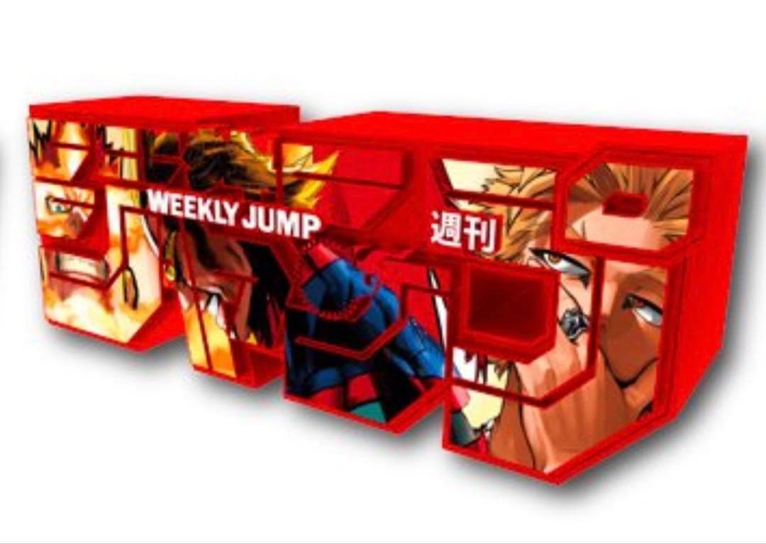 ヒロアカ 応募者全員サービス ロゴフィギュア 緑谷 爆豪 ホークス トガヒミコ