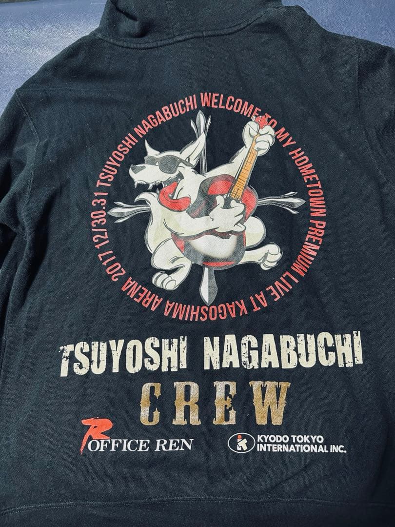 長渕剛　スタッフパーカー