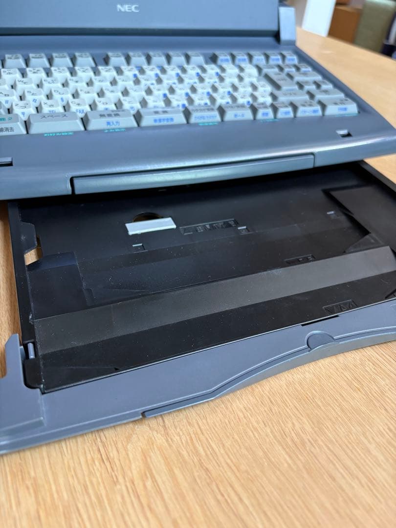 文豪JX-55MA NEC ワープロ 本体 中古 - メルカリ