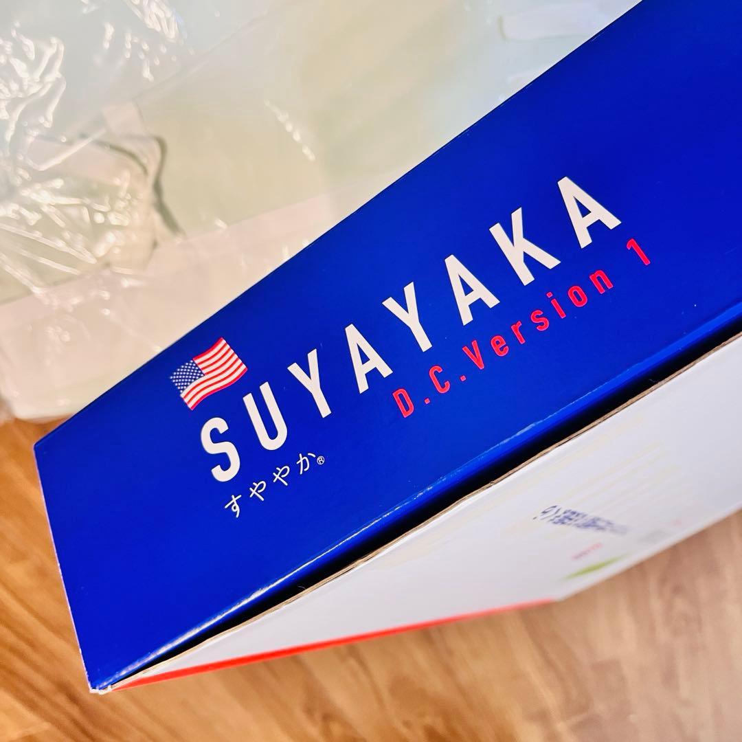 SUYAYAKA D.C.Version1 カイロプラクティック枕