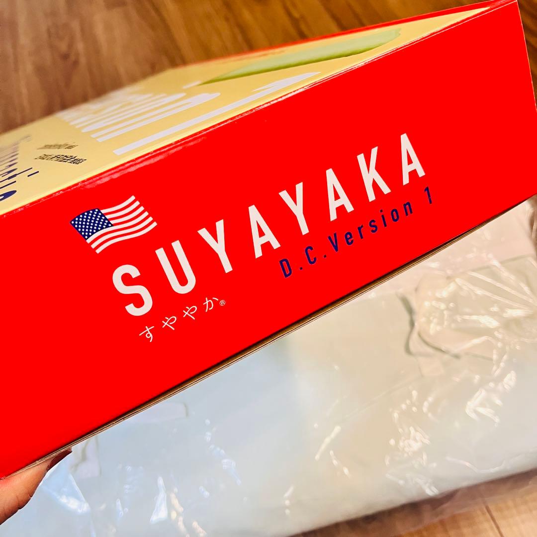 SUYAYAKA D.C.Version1 カイロプラクティック枕
