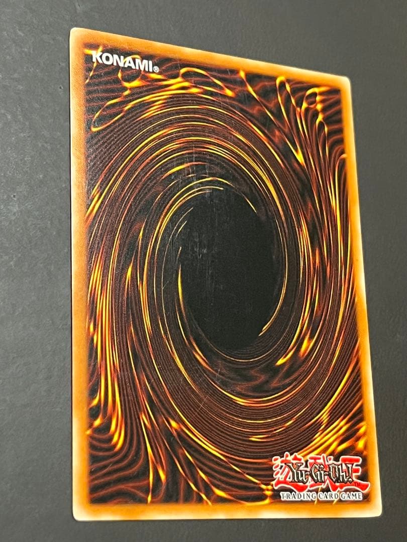 【未使用新品】椿姫ティタニアル レリーフ EU版 CSOC-EN029