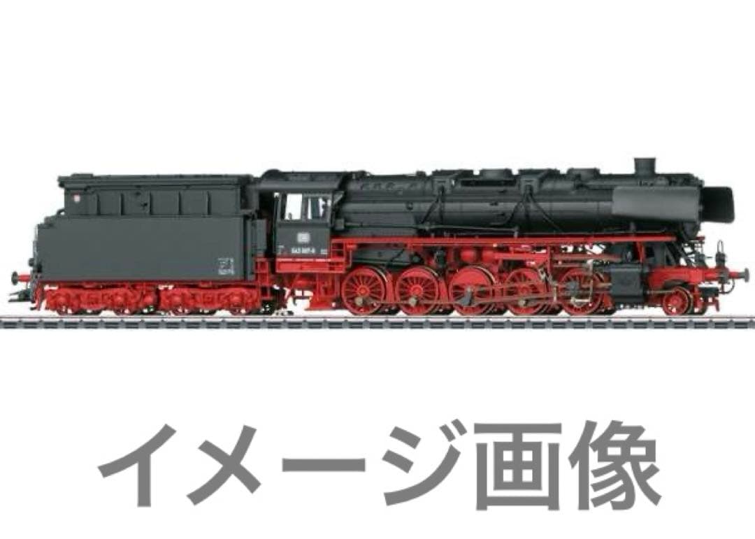 Märklin メルクリン デジタル 39884 BR 043　新品・未使用