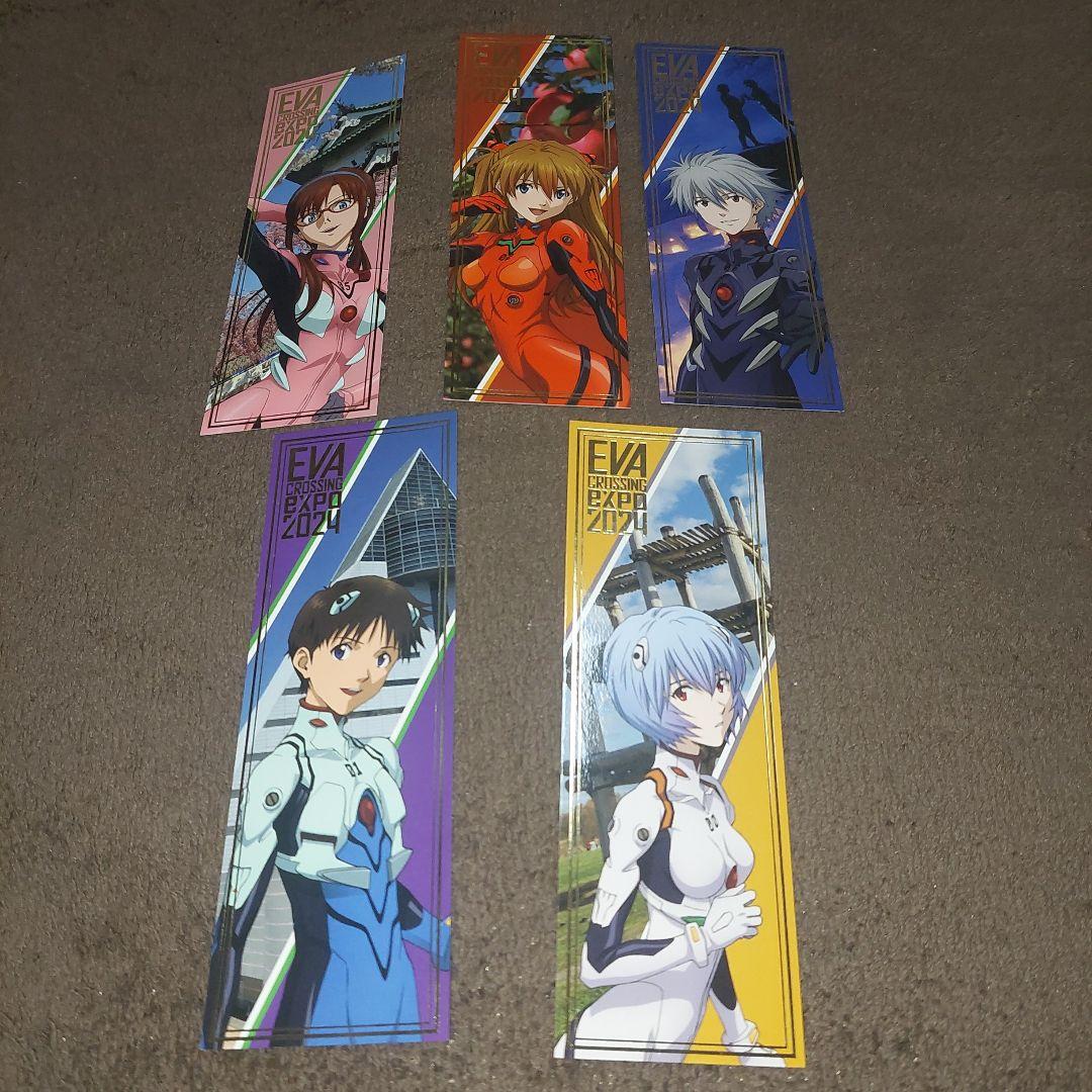 エヴァンゲリオン カード ポストカード しおり まとめ売り