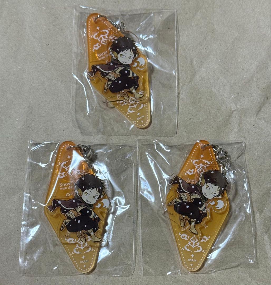 赤髪の白雪姫 オビ 特典ポストカード6枚 漫福ガチャ 第二弾 キーホルダー3個