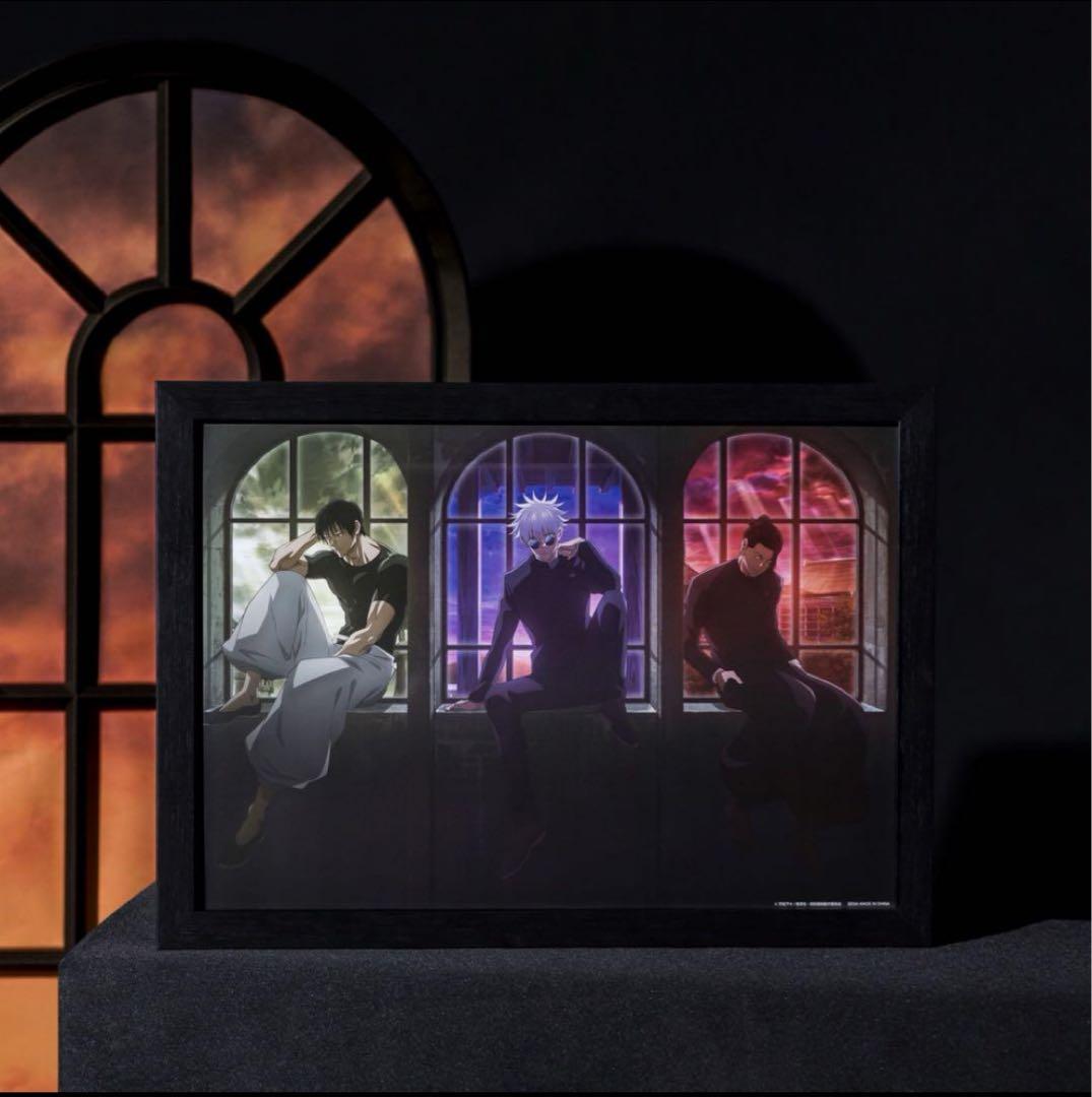 セガラッキーくじ 呪術廻戦 懐玉・玉折 コンプリートセット 五条