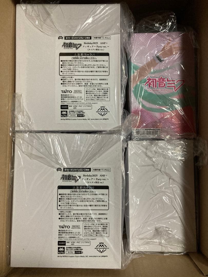 タイクレ限定　初音ミク Birthday2025 AMP＋フィギュア　6体セット