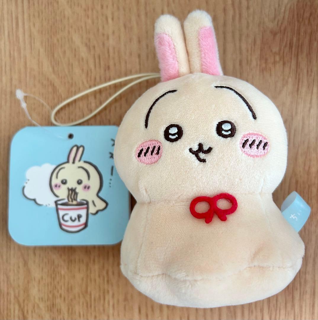 ちいかわ ウラヤハボウズ マスコット うさぎ - メルカリ