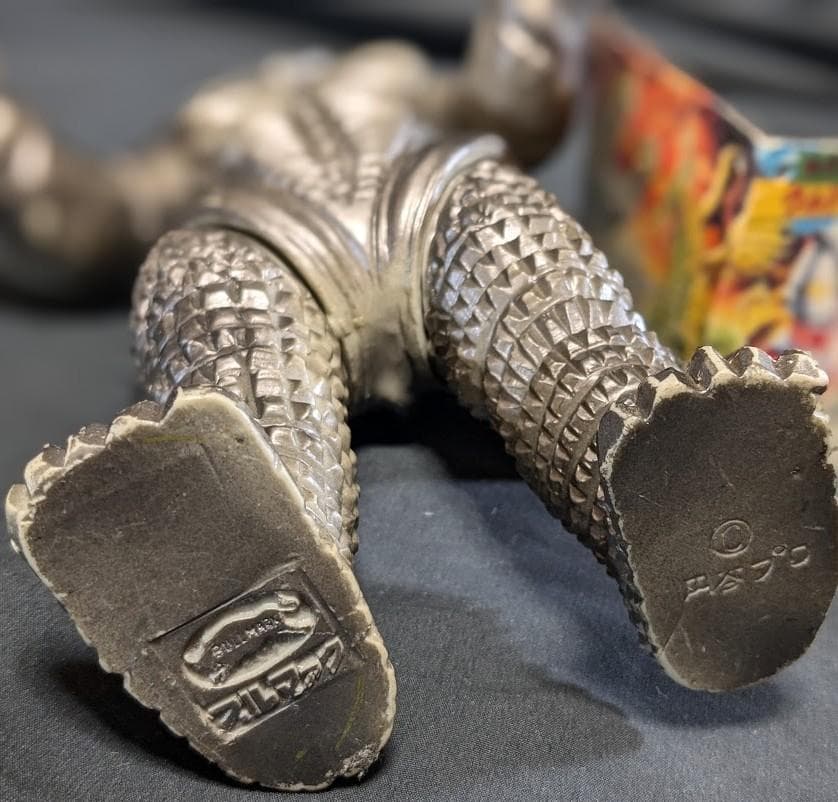 メフィラス星人「ウルトラマン」登場宇宙人（ブルマァク復刻）ソフビフィギュア