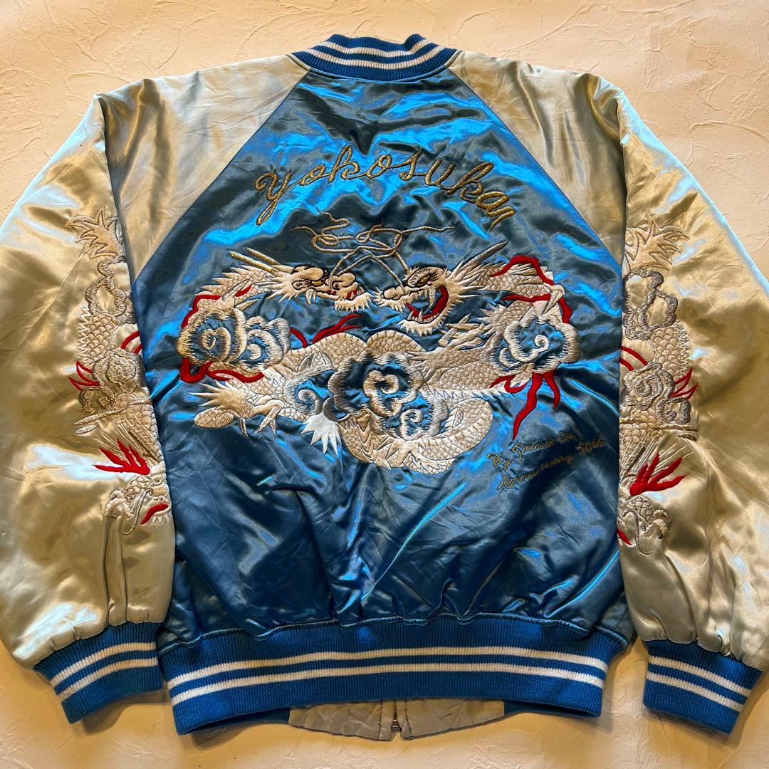 スカジャン プリンス商会 Prince 50周年 50th 横須賀 アメカジ - メルカリ