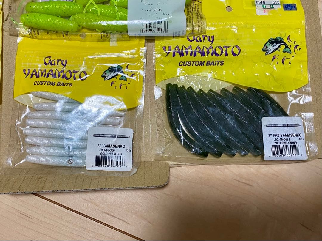 ゲーリーヤマモト ワームセット - メルカリ