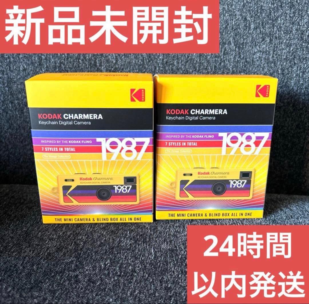 新品 未開封 kodak charmera 2個 デジタルカメラ キーチェーン - メルカリ