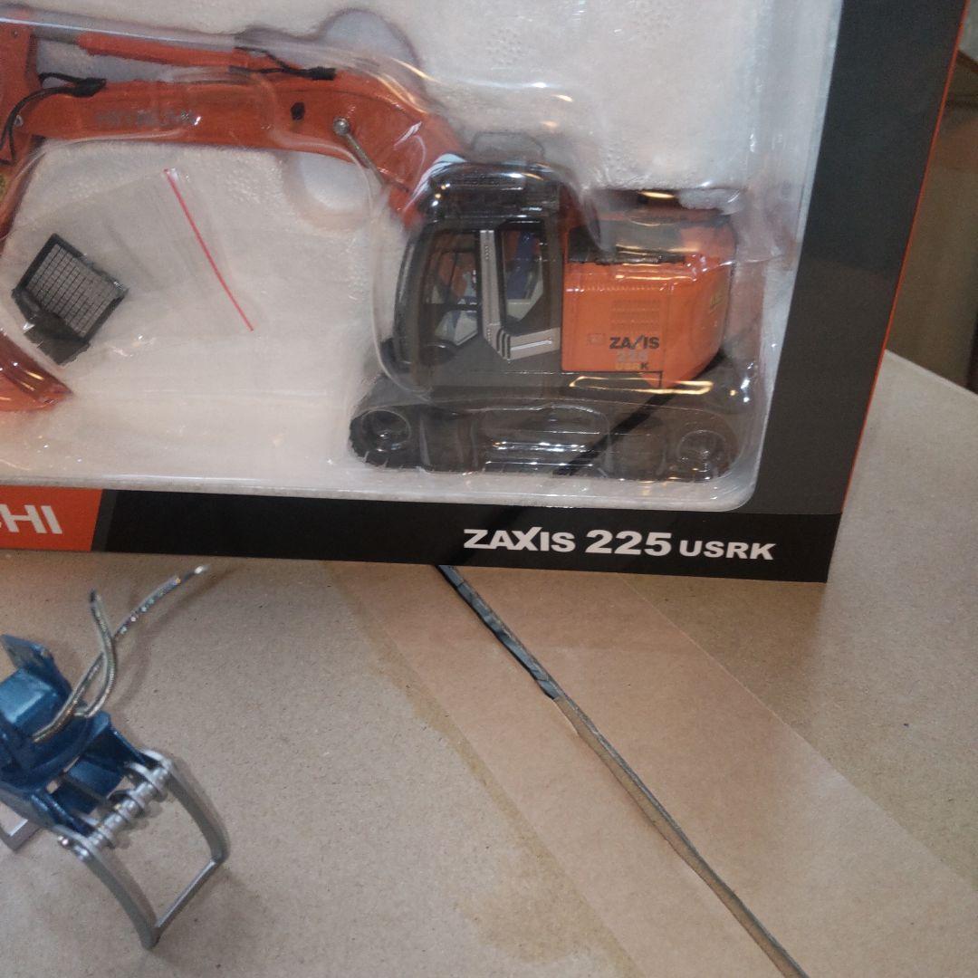 日立建機 ZAXIS 225USRK-3 イワフジ グラップルセット 1/50 - メルカリ