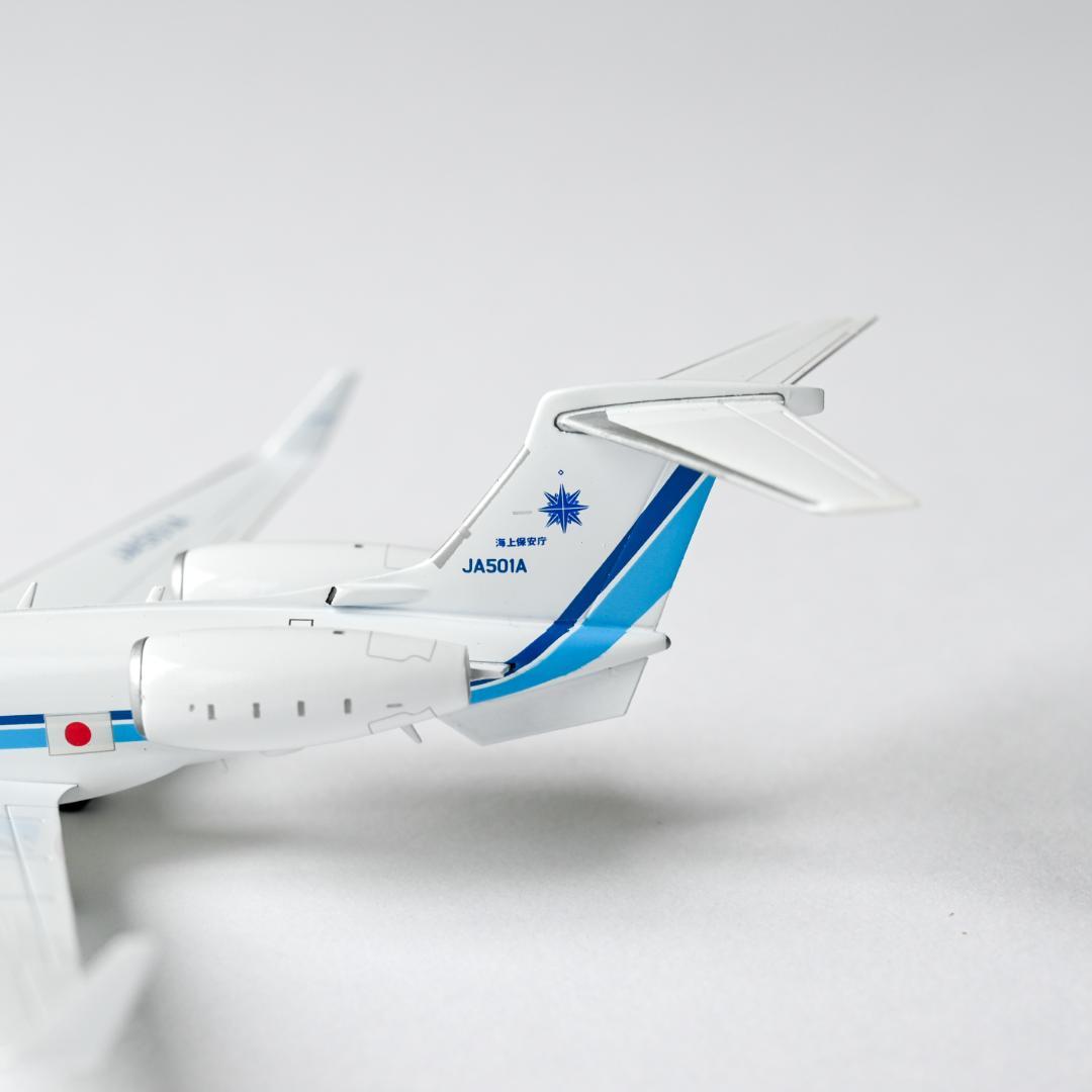 ガルフストリーム G-V うみわし 海上保安庁 JC Wings 1/200 - メルカリ