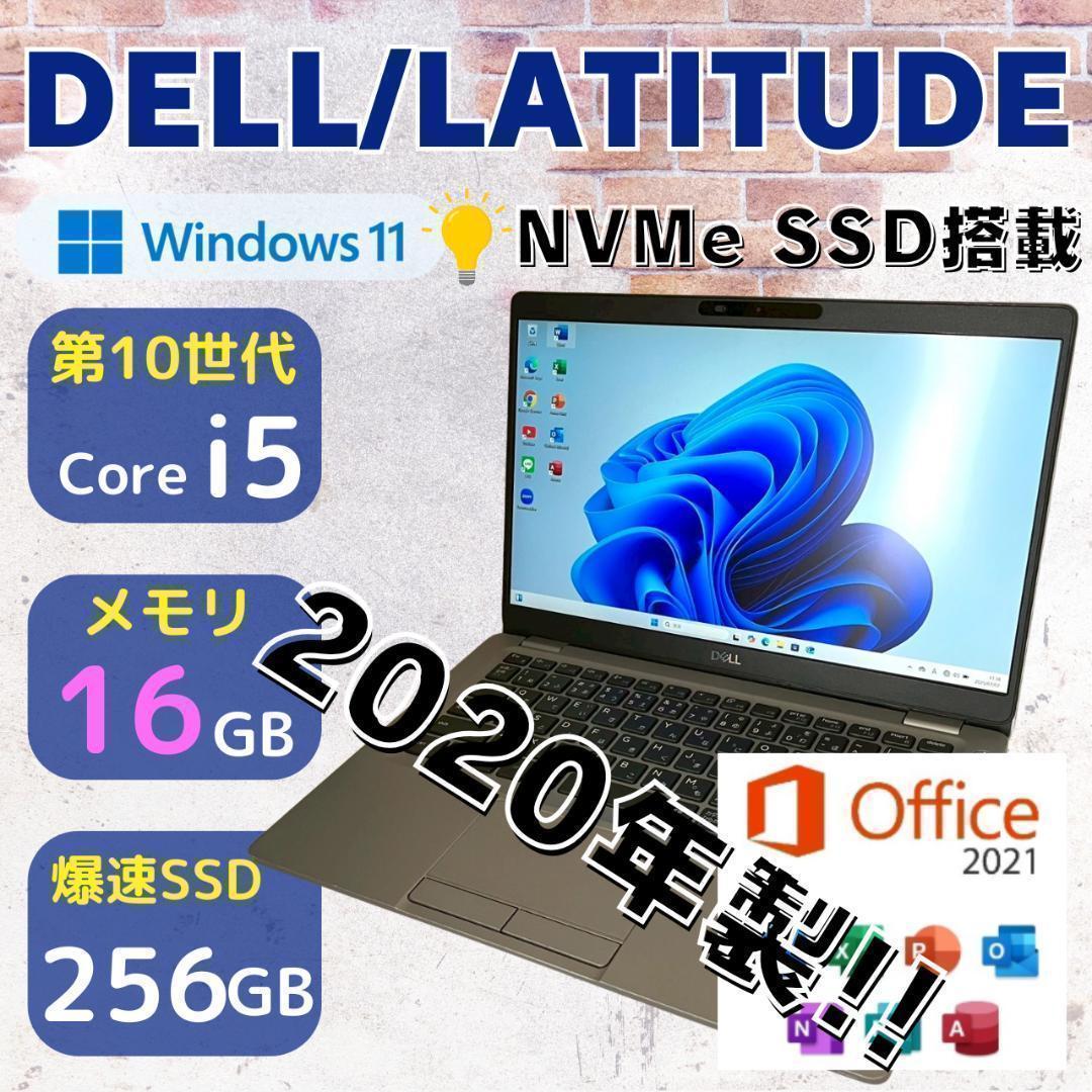 hp 15-db1052AU ラップトップ ノートパソコン