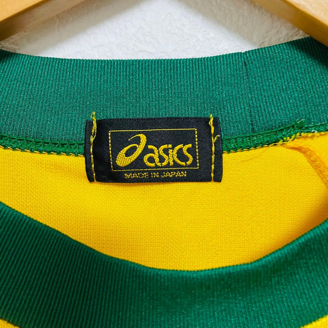 雪の決勝】帝京高校サッカー ユニフォーム No15 - メルカリ