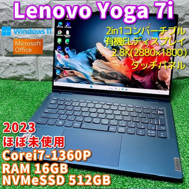 2023《ほぼ未使用》プレミアム2in1コンバーチブル！ Lenovo Yoga Amazon.com: Lenovo ThinkPad X1 Yoga Gen 6 14
