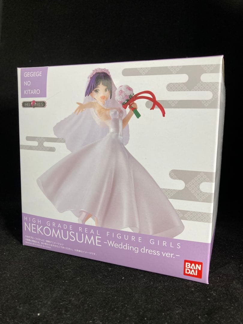 コミック・アニメ BANDAI NEKOMUSUME -Wedding dress ver-