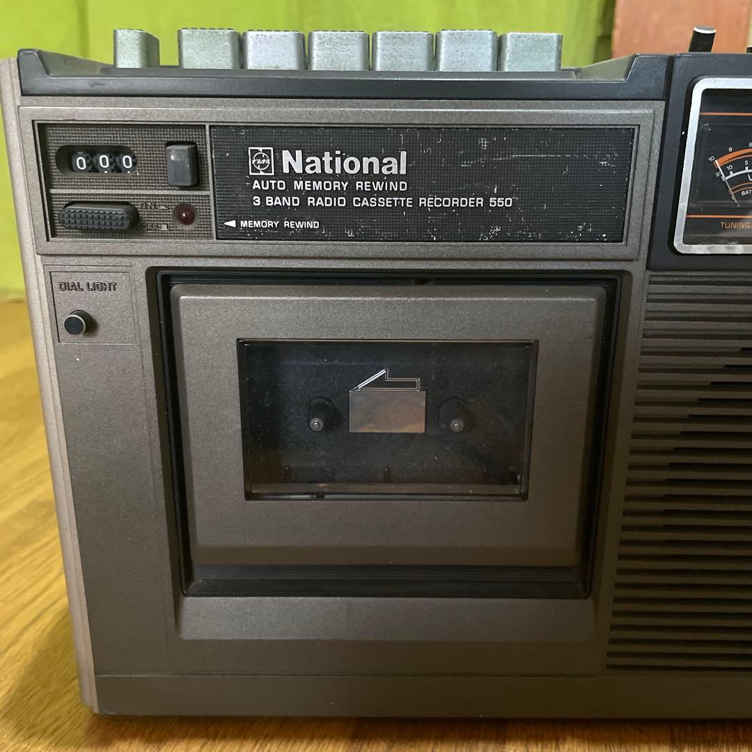 レトロラジカセ ナショナル RQ-550 - メルカリ
