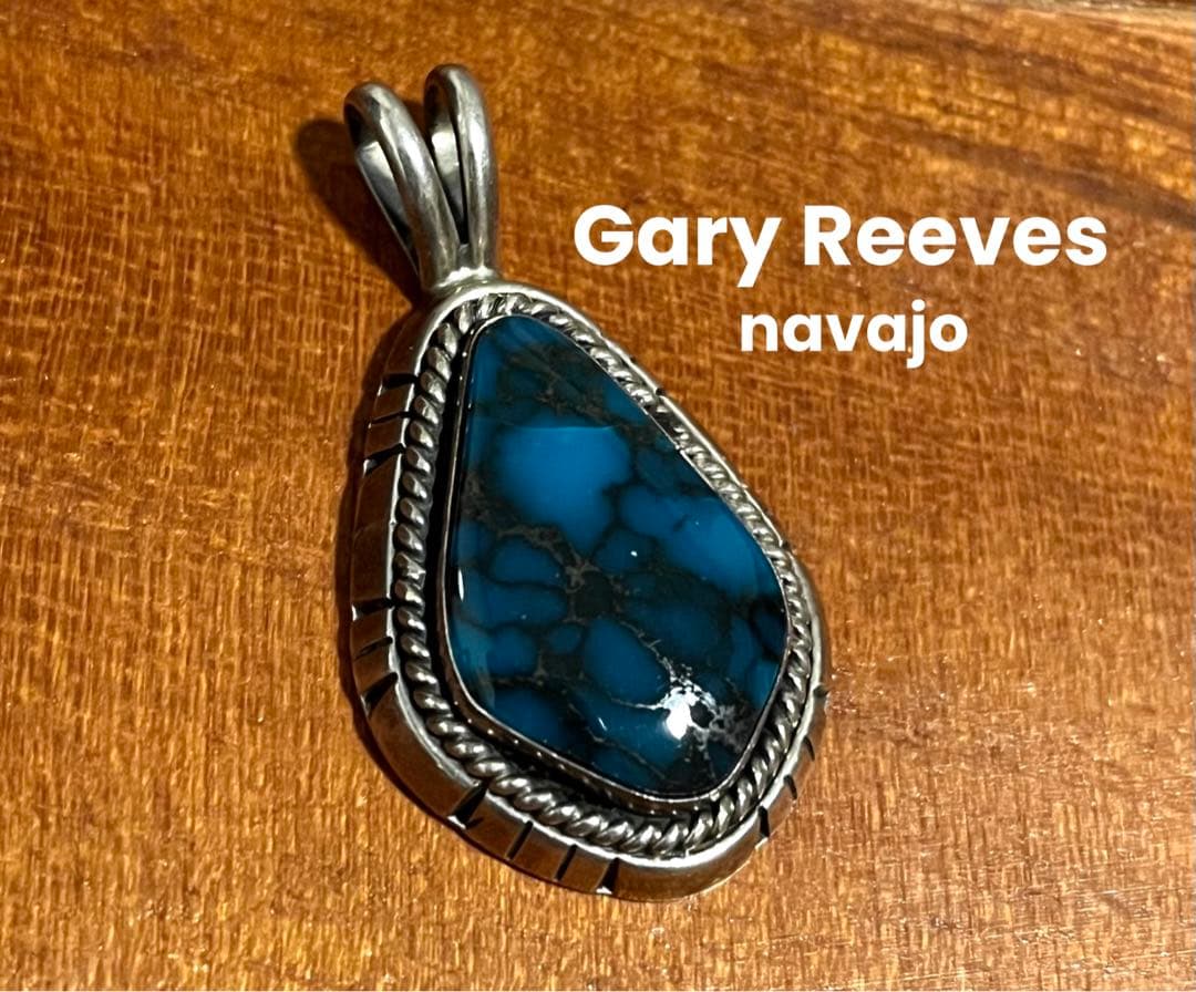 故ゲーリーリーブス　ターコイズペンダント　インディアンジュエリー　navajo Gary Reeves（ゲイリー・リーブス），インディアンジュエリー