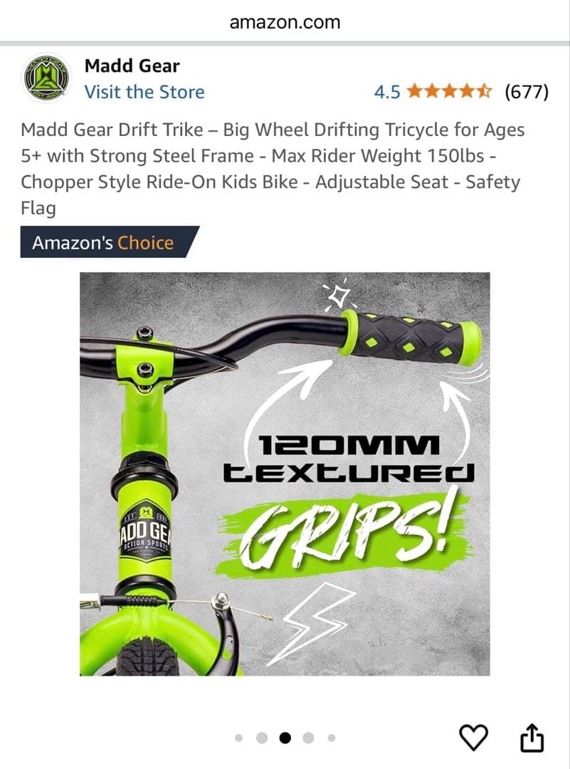 ち*こ様 ドリフトトライク Madd Gear Drift Trike