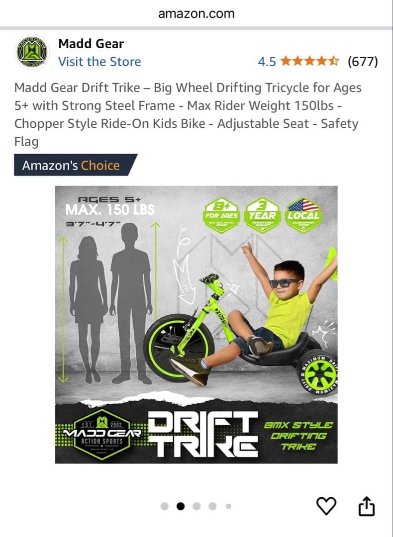 ち*こ様 ドリフトトライク Madd Gear Drift Trike