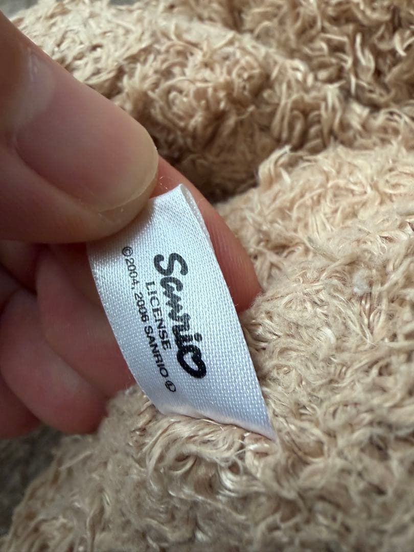 【激レア】廃盤アイテム　シュガーバニーズ　くろうさ